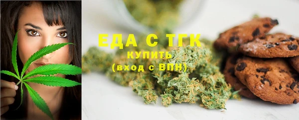 скорость mdpv Вязники