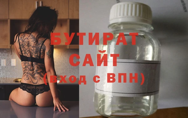 COCAINE Вяземский