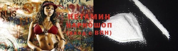 скорость mdpv Вязники
