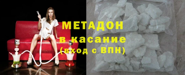 дживик Вязьма