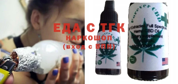 COCAINE Вяземский