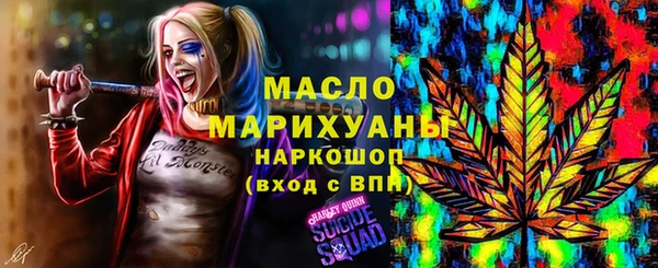 скорость mdpv Вязники