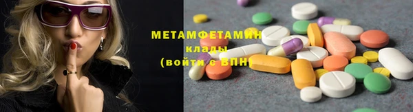 COCAINE Вяземский