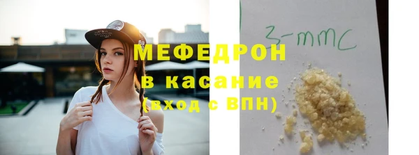 дживик Вязьма