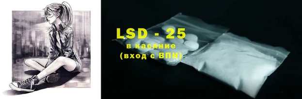 скорость mdpv Вязники