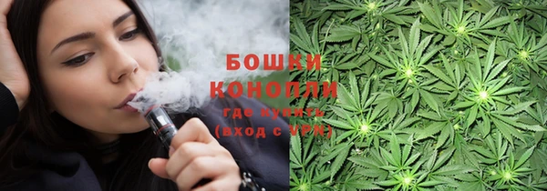 COCAINE Вяземский