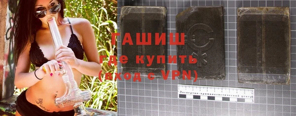 скорость mdpv Вязники