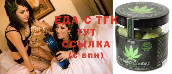 скорость mdpv Вязники