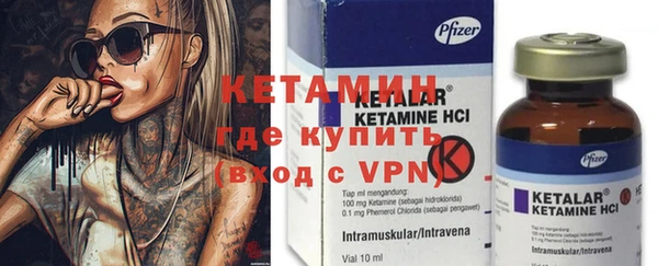 COCAINE Вяземский