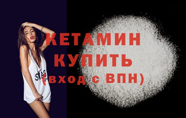 скорость mdpv Вязники