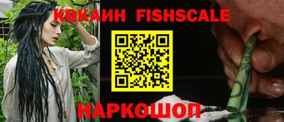 трава Апрелевка