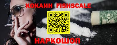 амфетамин Аргун