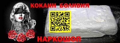 соль курить ск Апрелевка
