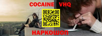 амфетамин Аргун