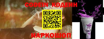 трава Апрелевка