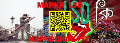 наркотики Апшеронск