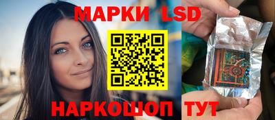 амфетамин Аргун