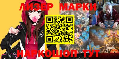 трава Апрелевка