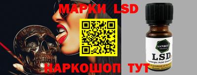 амфетамин Аргун