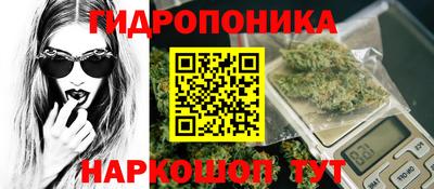 амфетамин Аргун