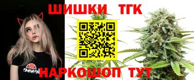соль курить ск Апрелевка