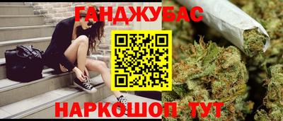 амфетамин Аргун