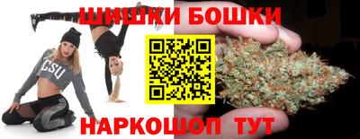 соль курить ск Апрелевка