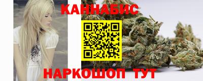 амфетамин Аргун