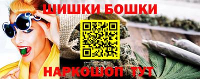 наркотики Апшеронск