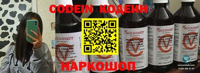 трава Апрелевка