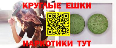 соль курить ск Апрелевка