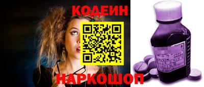 соль курить ск Апрелевка