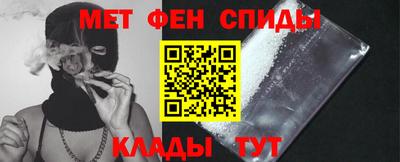 соль курить ск Апрелевка