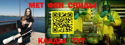 соль ск Берёзовский