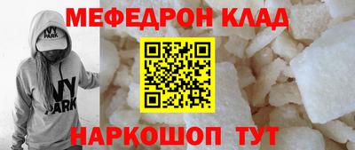 соль курить ск Апрелевка